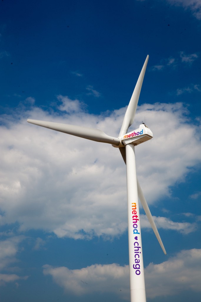 wind_turbine
